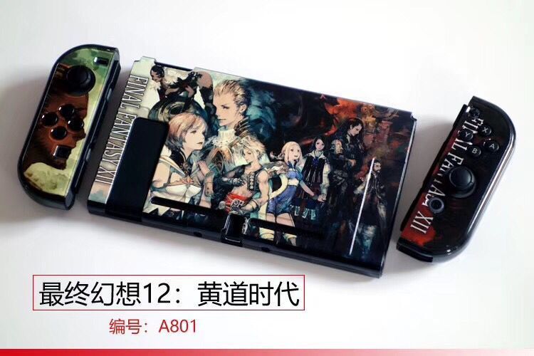 【一件】任天堂switch分体保護ケースゲームテーマカラーケース硬質保護ケース|undefined