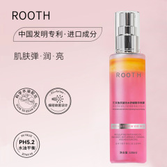 人気のROOTHサーモン無水エッセンススプレー越境輸入ブランドエッセンスウォーター保湿エッセンス正規品