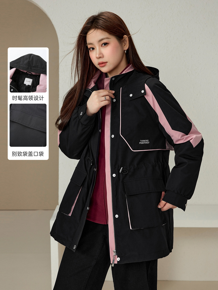Xianlixiu big size women's fashion stylish color-blocked waist-cinching stylish warm high neck cotton padded jacket plump mm 2024 winter new