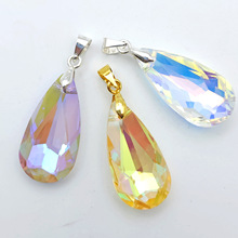 批发14*23mm水滴吊坠水晶电镀极光项链创意饰品配件diy轻奢挂饰