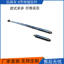 �S��ֱ�N  �������U8���忨���  TV���܇֧�μ����󃞻ݶ��