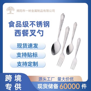 ���P䓲;����b�W��ʳ�ô�̖�L�����l�Ƶ�ţ����Ʒ�������͵���