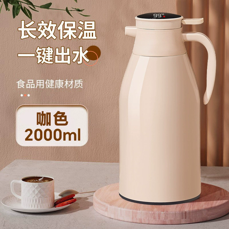 Thermos, capacious teapot