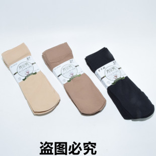 �Ӻ�䓽z�m�m��Ů���＾�������z���Z�q���ɫ���ڶ̽z�m�ɿ��m