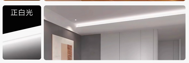 COB LED-Streifen 220V Outdoor wasserdicht selbstklebend lineare Leuchte Wohnzimmer Deckenleuchte Hochspannungs-LED Silikonflexible Lichtleiste