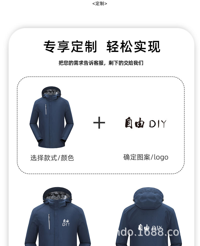 详情页_05.jpg