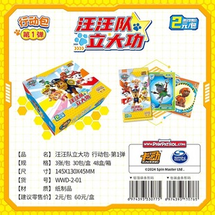 ������������󹦿��ƹ���Ѳ߉��Ԯ��ղؿ�ƬPAW�R�F��ЄӰ�