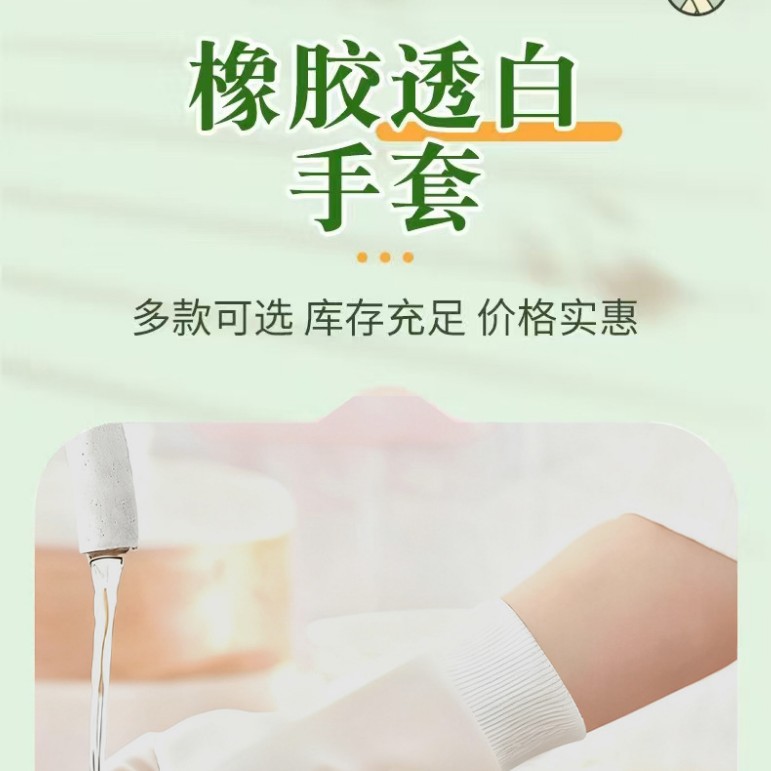 2025-11-21 17:23:43.jpg