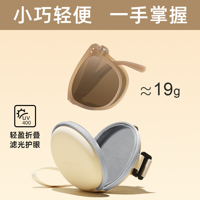 女性用折りたたみサングラス、紫外線防止偏光サングラス、卸売、インターネットセレブと同じスタイル、高級感、小顔効果のある大きめフレームメガネ|undefined