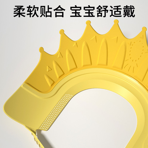 Baby Head Cap Water Stop Ear Protection Infants Children Shampoo Hat Kids Bath Head Wash Gadget Waterproof Cap