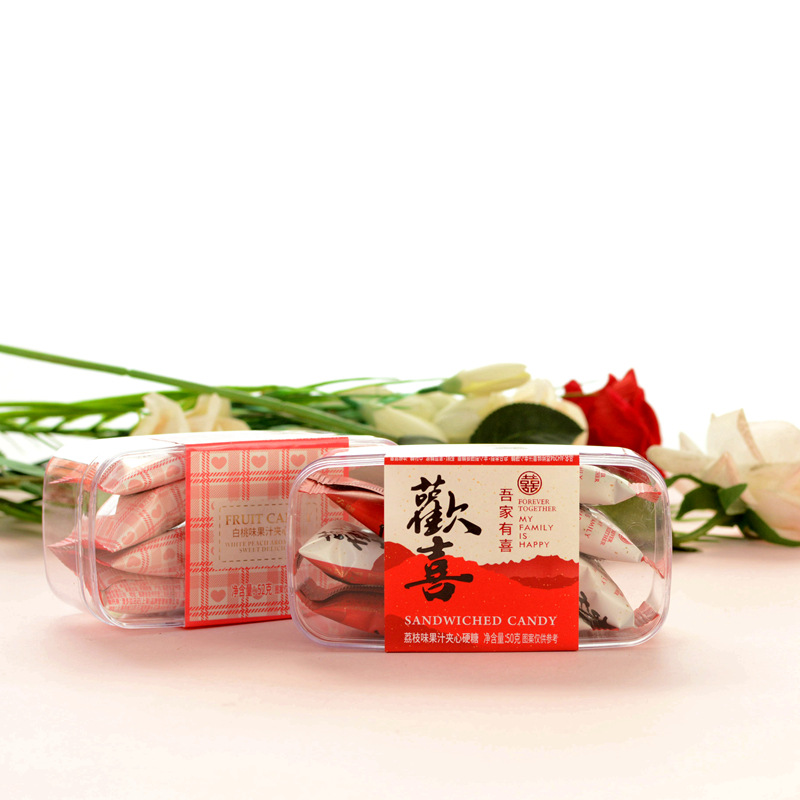 唯口爱吾家有喜欢喜果汁夹心硬糖结婚喜糖生日回礼糖果50g/52g