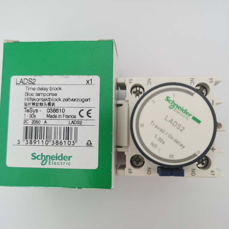 全新原装交流接触器通电延时触头模块LAD-S2 1-30S订货号LADS2