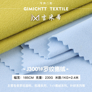 230g�_�y�l�ӵ½q�� ��x�ӵ½q��������� �ﶬ��ů���l�y����