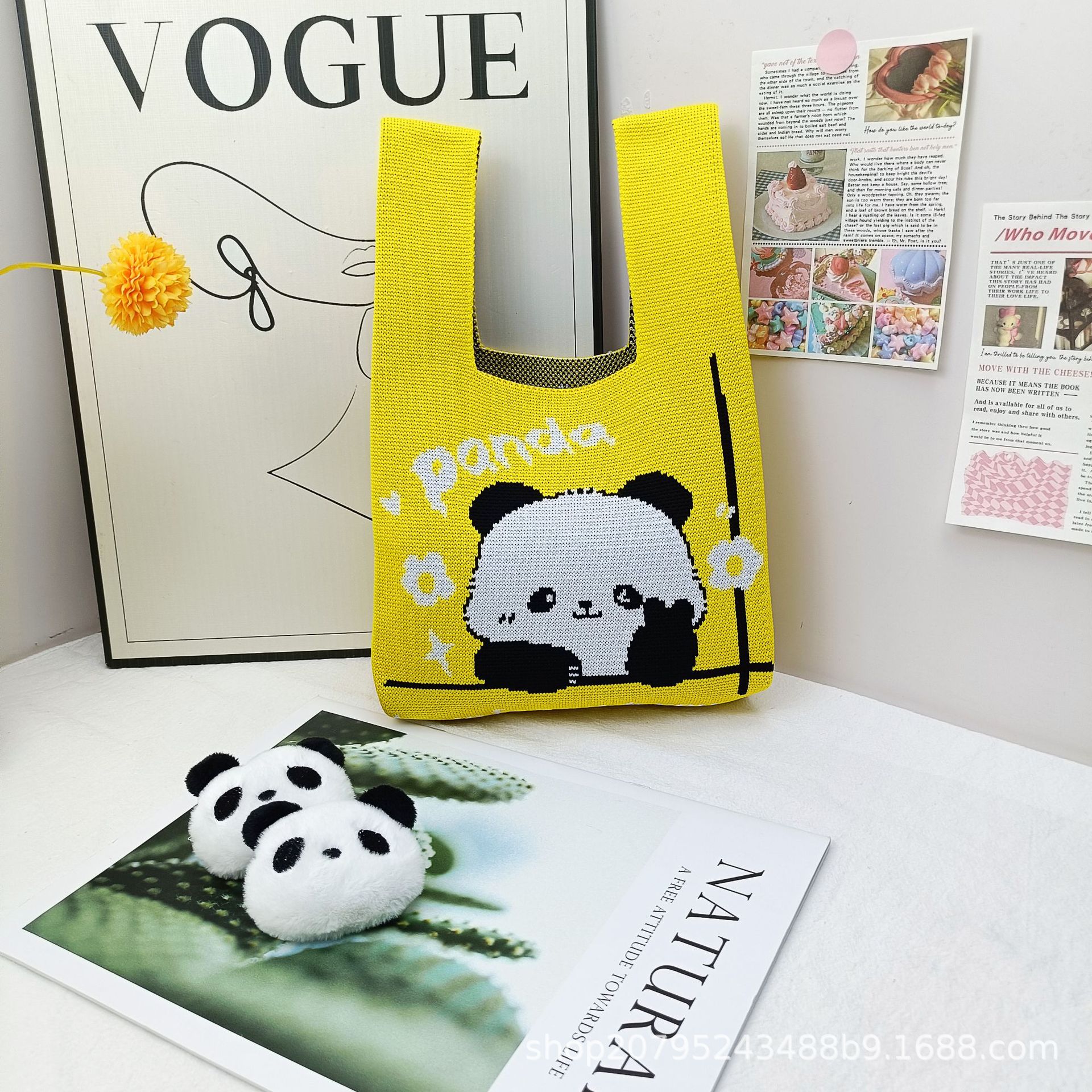 노란색 비예 팬더 가방