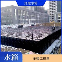 ���ε�����\�´�ˮ�� ���� �´�ˮ�� �ɰ��b