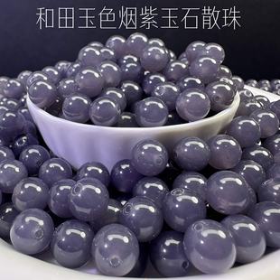 ��Ȼ������ɫ���ϵ�����ɢ����ʯ���ӈA����wdiy�����ִ�����