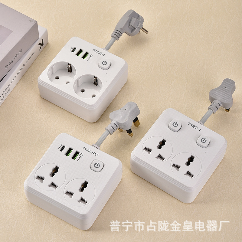 Universal Multi-Purpose Usb-C Export Export Cross-Border 86 Type Square One-To-Two with Soft Wire Plug Converter Socket