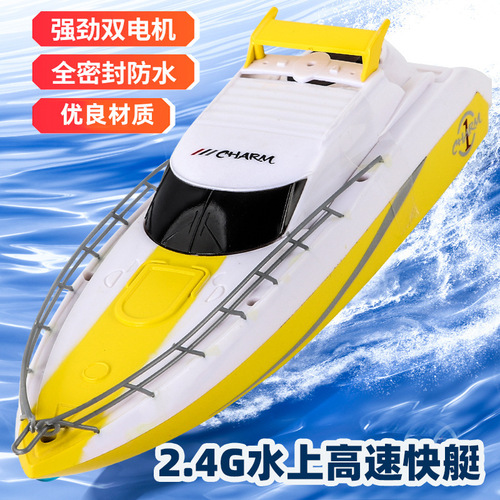 777-212 Jinguang Xianniu mini aircraft carrier remote control speedboat model nuclear submarine small remote control ship warship charging