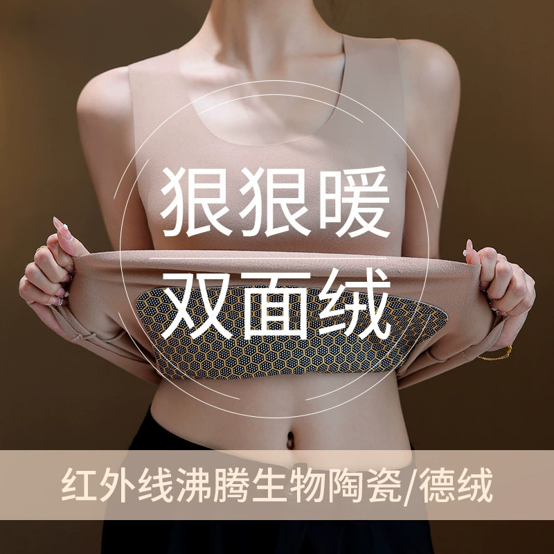 Осенний и зимний двухсторонний тепловой жилет Delong без следов наклейки