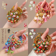 ���y��ͨ��Ůͨ����朰ٴ���繝����K�ִ��YƷ���L�ŷ����K��؛