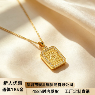 18k���荰lؔ���Ƶ���au750ͨ�wֱ������һ�����l  ˮؐ�S�����l