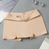Телесный