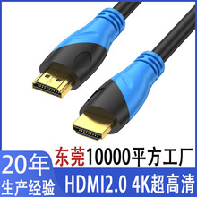 hdmi���往4K��X�ҕͶӰ�x�B�Ӿ�1.5��10��15��hdmi��2.0��