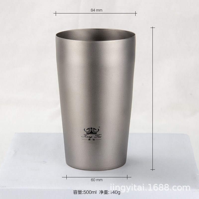 500ml