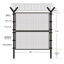 厂家直销监狱看守所护栏网钢网墙 Y字形立柱隔离网 机场围栏网