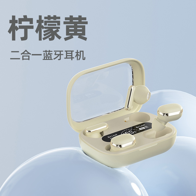 跨境新款Q8四个耳机无线蓝牙耳机运动降噪二合一入耳式高音质|undefined