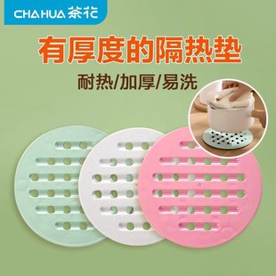 ���軨����������|�A�β�������|��|�P�|�2Ƭ�ɫ�S�C