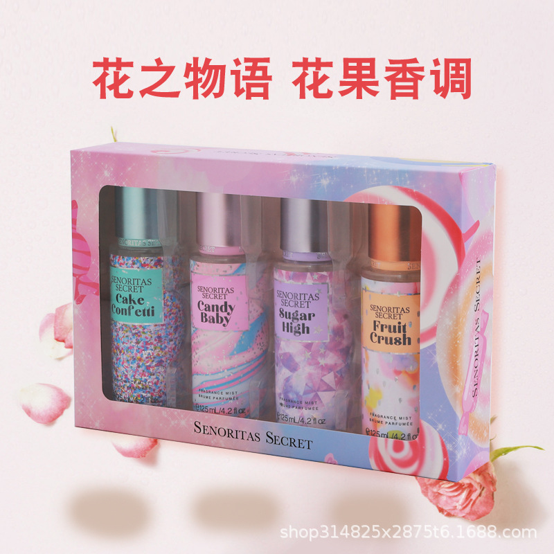 跨境香水身体喷雾香氛套装持久女用浓香维多利亚越南持久留香|undefined