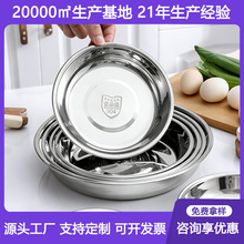 �Ӻ�304���P䓱P�ӈA�P���P䓲˱P �;߱P�Ӝ\�P��P���Ӳ;�ƽ�P