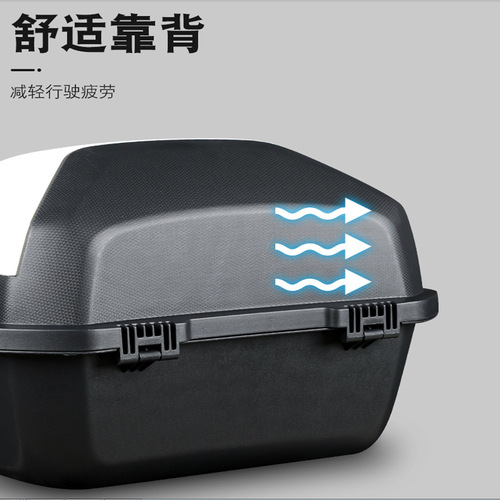 Tailing Electric Bike Original Spare Battery Trunk Tail Box Motorcycle Rear Box Large Capacity Large Storage Box