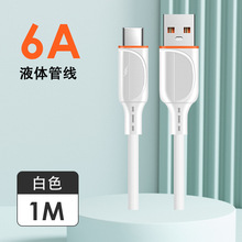 ���l���z��䔵���� �m���O��15�A��type-c��׿�ӿ��֙C��늾�usb