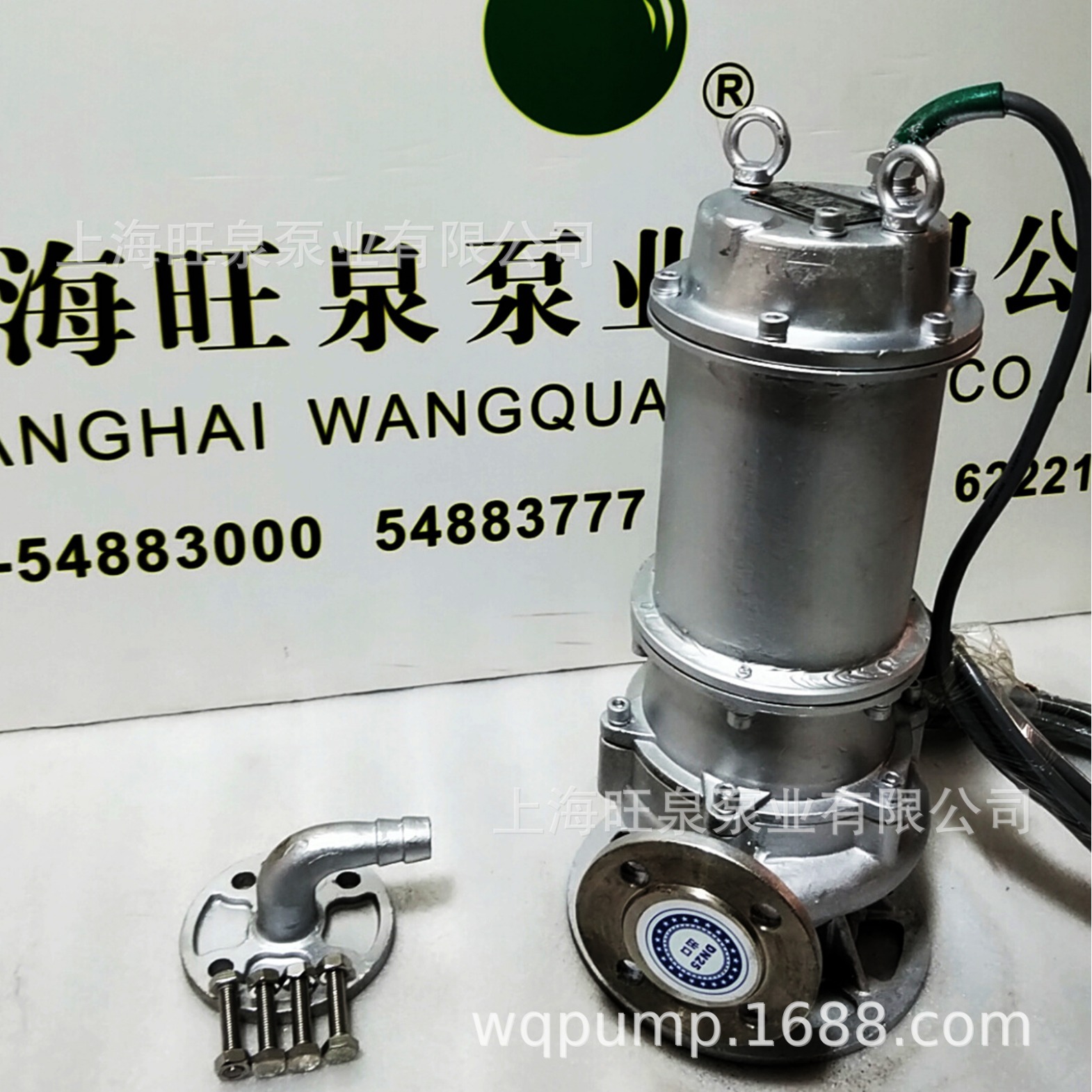 �Ϻ���Ȫ25WQ8-22-1.1�������ˮǱˮ�á��޶���Ǳˮ���۱�