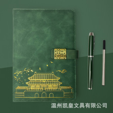 ſa5͹̄kb5PӛhӛLOGOlogoYIֶY