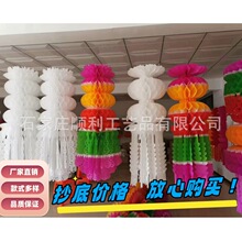 �����ܼ����\���뚛���ω��h���\�h��������Ĺ���\�����켈����