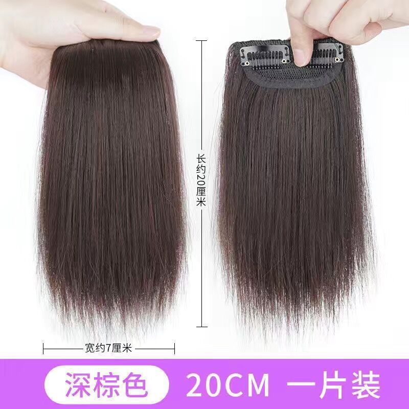 alto cráneo craneal aumentar la cantidad de artefactos espíritus dos lados almohadilla de cabello simulación mujer engrosamiento almohadilla de cabello raíz floja pieza de cabello parche de cabeza