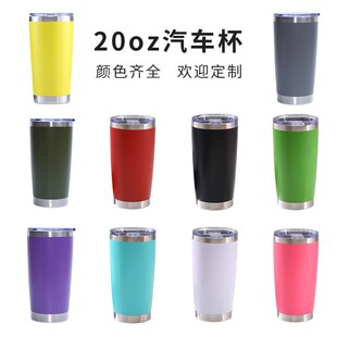 ����܇�d��܇��20oz���Ա�304���P䓱��ر��䱭��������H�����