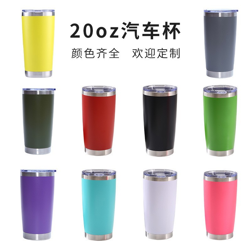 Taza de coche al aire libre 20oz taza de helado 304 de acero inoxidable con aislamiento frío taza de hielo taza pareja taza de hielo fresco