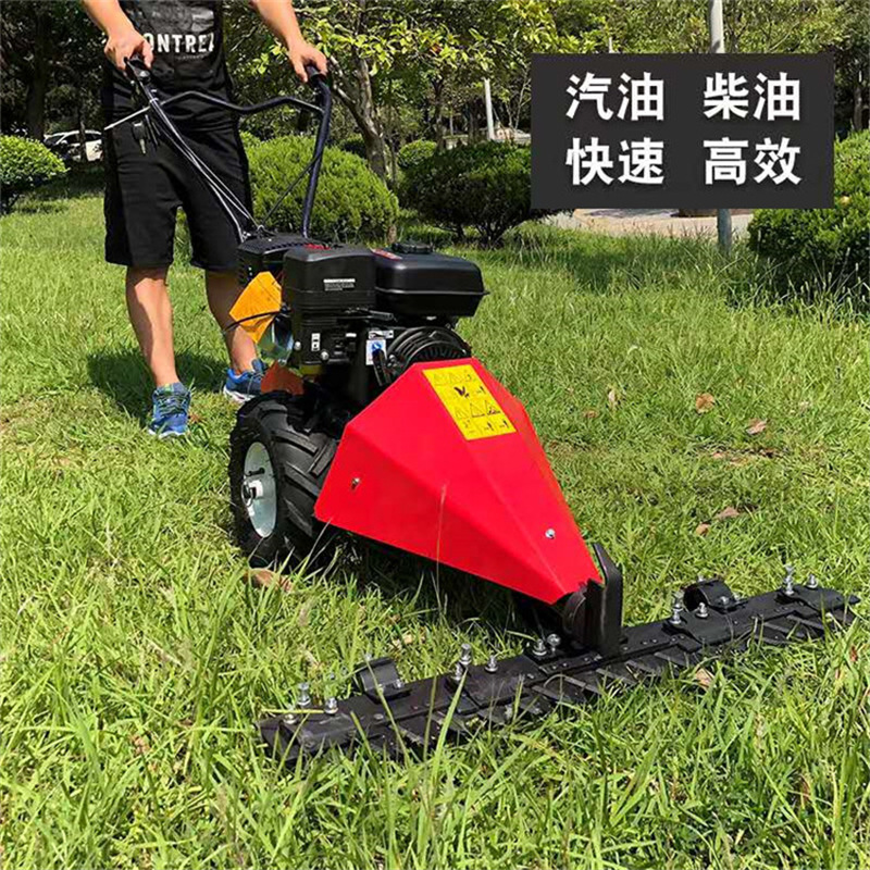 割草机.jpg