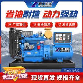 100KW发电机停电应急备用大功率柴油机发电 工地户外柴油发电机组