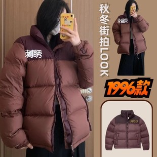 TNF High Version 1996 Down Jacket American Version Men's and Women's Thickened 700 Canopy Down Jacket Couple's Waterproof Winter Jacket