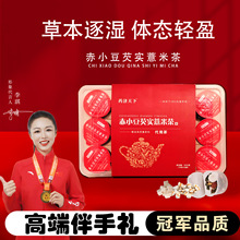 �������b��С���͌�޲�ײ�20g*30�޾��xԭ�ϱ�y�ܷ�С�޲���l