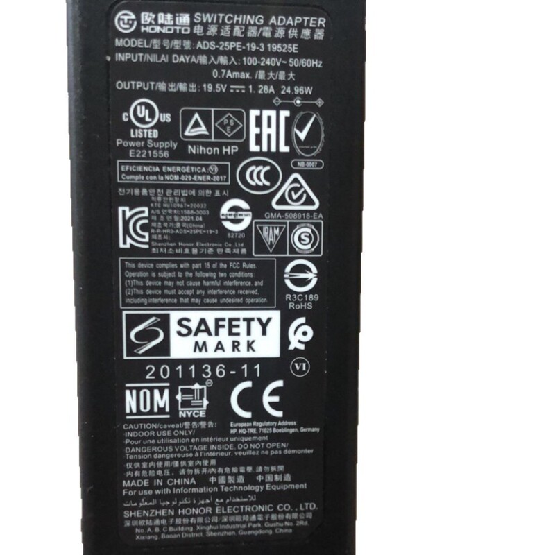 Applicable to hp m27f fhd LCD power supply 19.5v1.28a small blue port with needle wire adapter