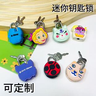 Customized Cartoon Metal Mini Lock, Cute Korean Anti-Theft Padlock, Fashionable Luggage, Student Password Lock, Custom-Made by Manufacturer