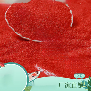 ��1���b���tɫɳ�Ӽ�ɳʯӢɰ��ɫ�쾰ʯӢɳɳ�矟ɳ��ɳĬ�J