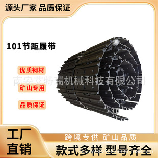 �ھ�C����ױP�Ď�101��������EX30�ñ���135���YC35朗l朰�