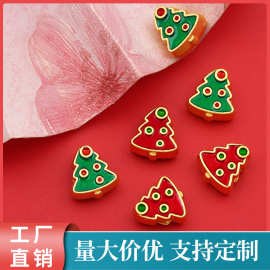 B82哑金滴油圣诞树隔珠手链串珠DIY锌合金饰品配件批首饰圣诞节
